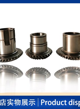 热销昆明镗床TX6113C TM6113 6213 619 昆机螺旋伞齿轮 螺伞Z36 Z