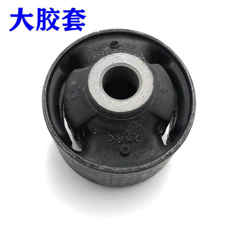 热销适配伊兰特悦动途胜狮跑赛拉图三角臂下摆臂下支臂圆胶套衬套