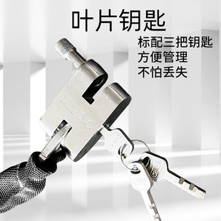 热销加长锁链连锁铁链子链条锁防盗铁门锁商铺门锁电动车锁山地单