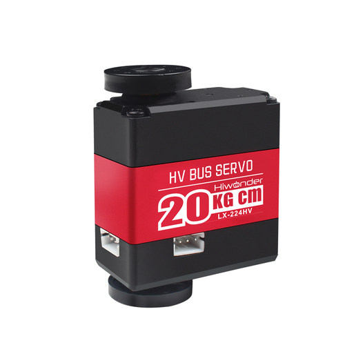 热销总线串行舵机 高压智能串口舵机 机器人舵机LX-224HV 824HV三