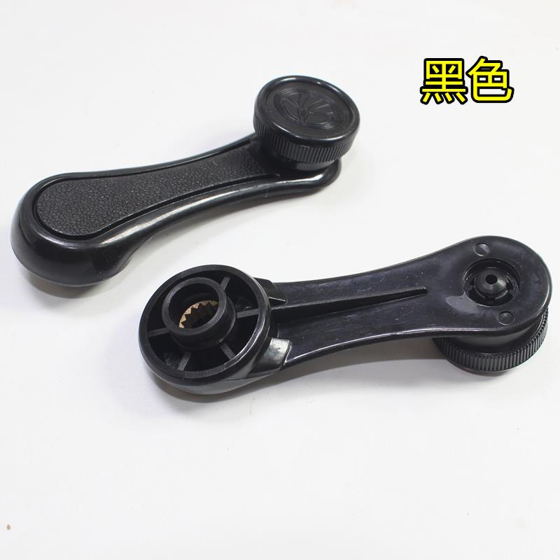 热销适配夏利 自由舰 豪情 美日 优利欧玻璃升降器手摇把/摇手 吉