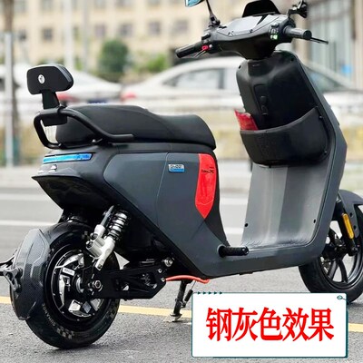 热销九号电动车一体座F90MF90F35f60改装配件加长一体座零色差原