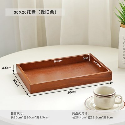 热销INS桌面托盘工具收纳箱木制收纳盒小零件储物盒木头盒子手串
