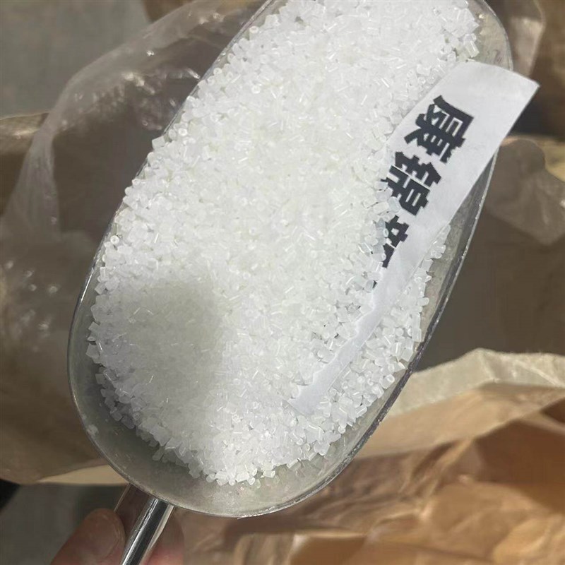 热销PP增刚母粒塑料注塑增刚剂增硬剂透明成核剂定型防缩水聚丙烯 - 实物图
