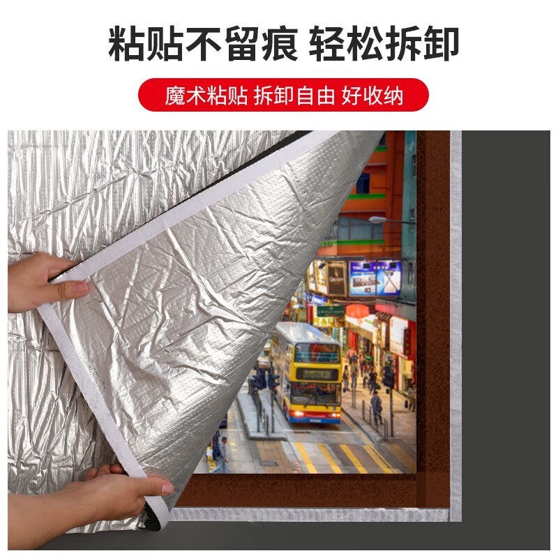热销窗户隔音棉门窗贴临街靠马路防噪音墙体自粘可拆卸墙贴隔音板