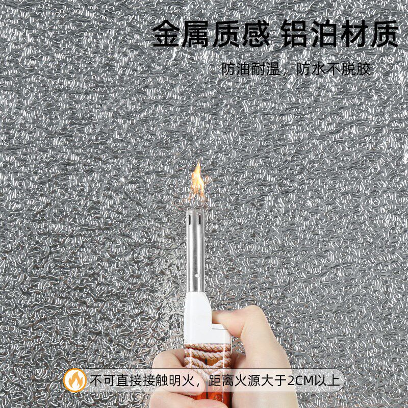 热销车顶遮阳隔热贴膜面包车反光铝箔保温锡纸自粘冷藏车车厢隔热