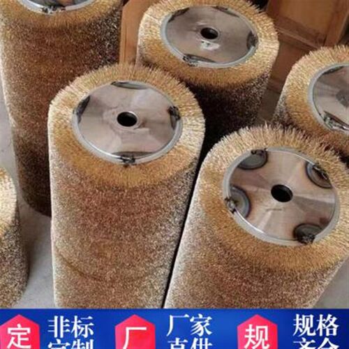 热销刷丝式辊除锈不锈钢多用铜u丝刷辊辊镀钢丝工业用缠绕毛刷辊
