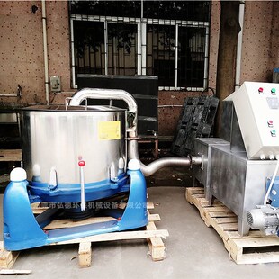 热销离心工业脱水机五金固件脱油机 三足离心甩水机稳定不摇摆