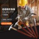 热销新品 澳新绝缘柄羊角锤子特钢直角带磁木工锤起钉铁锤奥新工具