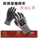 热销劳保5级防切割手套耐磨防割防刺防刀割木工专用工地工业工作