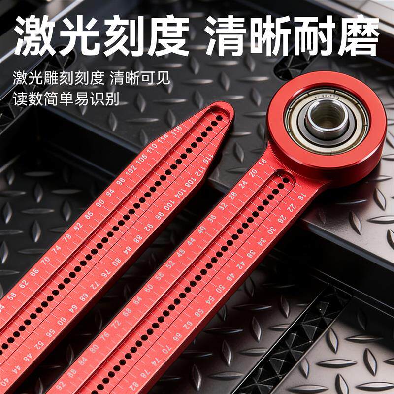 热销新款圆规划线器木工大号圆规工业划规画线神器铝合金工程绘图