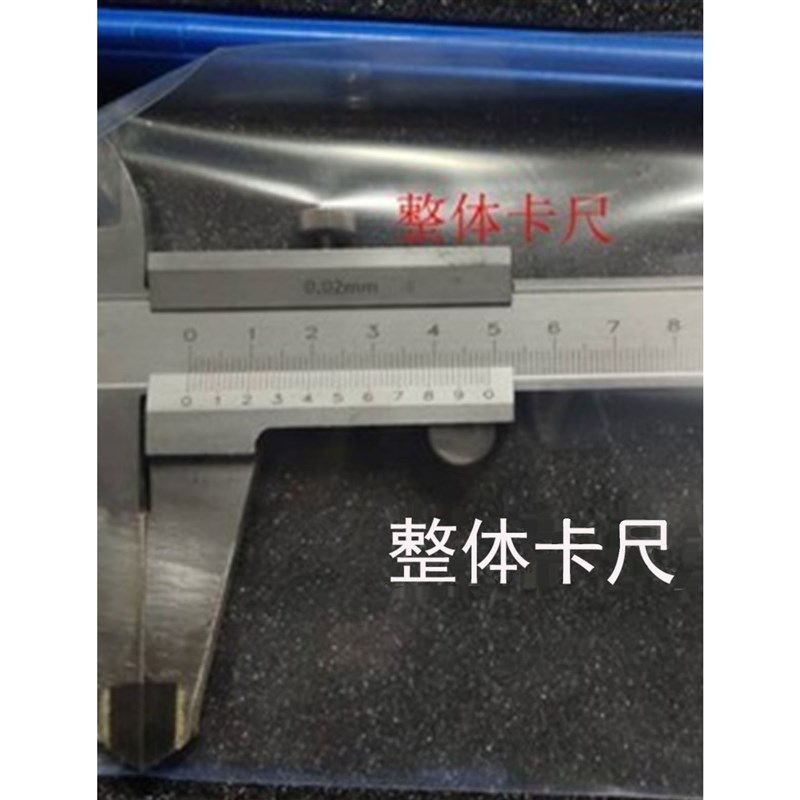热销游标划线卡尺镶钨钢合金头长爪油标外径内径游标不锈钢画线卡