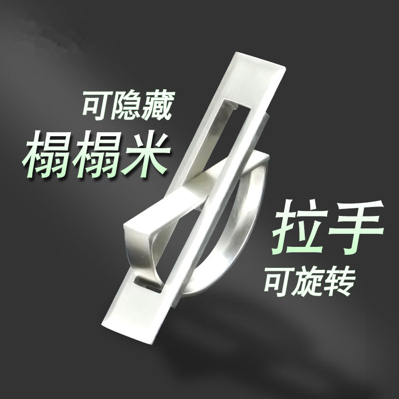 热销榻榻米拉手复古锌合金衣橱扶手内嵌地台暗拉手柜门抽屉把手隐