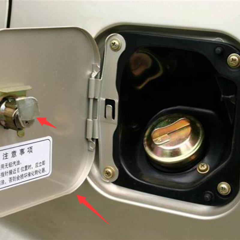 热销适用于老款夏利a+ 7101 N3 7100两厢三厢 油箱门锁芯油箱外盖