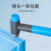 热销锤子家用安装 修 橡胶皮锤钣金锤电工钳工圆头小铁锤五金工具装