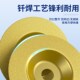热销买5送1金刚石钎焊切割片石英石陶瓷砖大理石磨边角磨机磨盘干