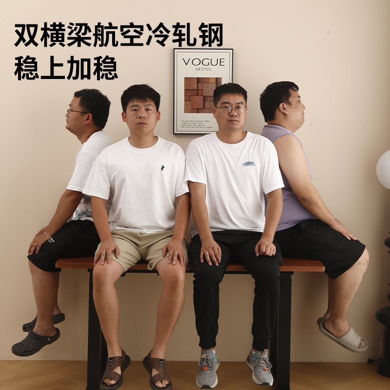 热销实木电动升降桌智能卧室家用办公桌四立柱双电机电脑学习桌电