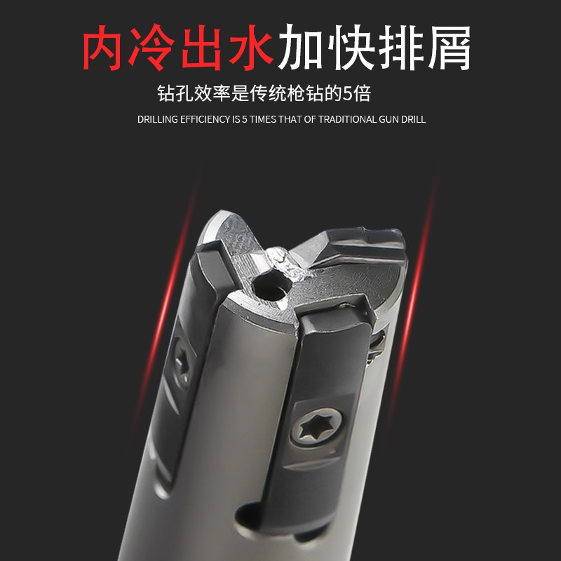 热销鸿宇数控非标定制D10-D50深孔枪钻刀片枪钻导向条枪钻钻头TOG