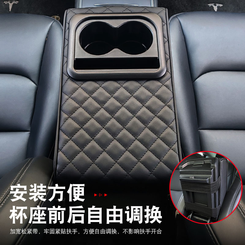 热销四季通用汽车扶手箱增高垫水杯架网红车载多功能储物汽车改装