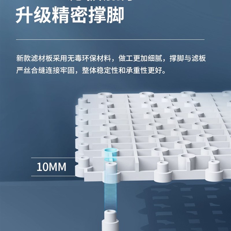 热销鱼缸底部过滤垫板水族箱底滤板滤材底砂网格隔板乌龟晒台草缸