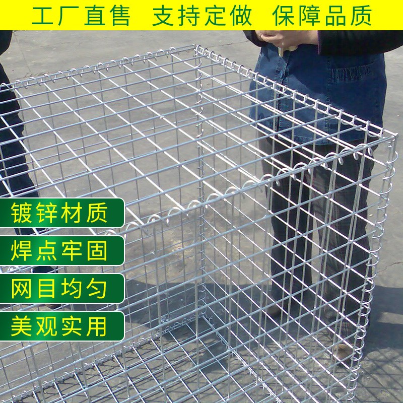 热销景观电焊石笼网墙镀锌公园石笼板凳铁丝网挡土墙石笼网箱加粗