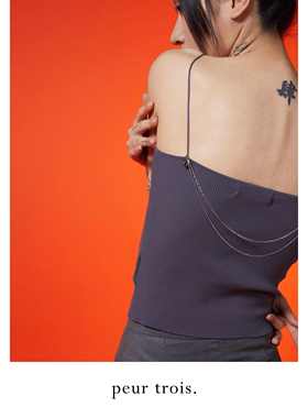 peur 吊带背心细肩带内搭格雷系可外穿针织百搭可拆卸链条