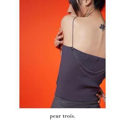 peur针织吊带背心可外穿小众