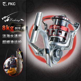 FKC火麒麟二代带哨音通用纺车轮8kg左右手互换专业级钓手必备配