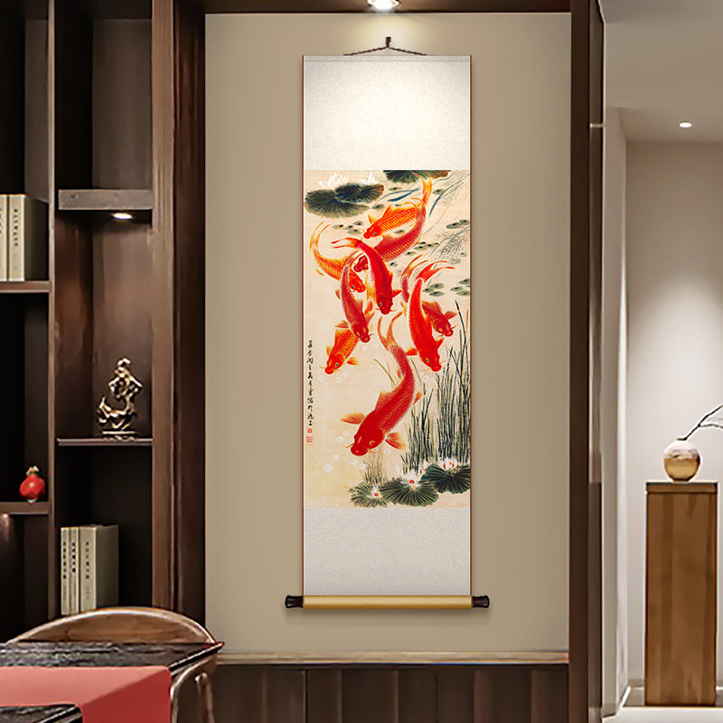 年年有鱼入户玄关画九鱼图挂画新中式客厅装饰画竖版装裱卷轴国画