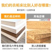 榻榻米床衣柜床一体小户型卧室带书桌组合床侧柜床一体实木儿童床