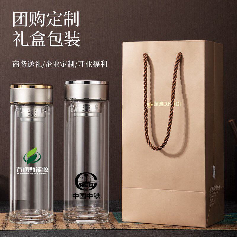 匡迪茶水分离杯大容量双层加厚玻璃杯男女士家用高档泡茶水杯定制