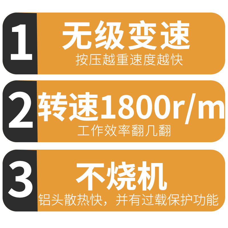 电动飞机钻手持工具工业大功率搅拌器面粉颜料涂料搅腻子粉打灰机