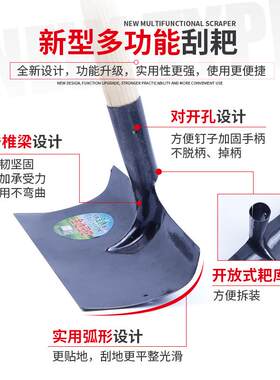 多功能除雪工具阳光房大棚雪板刮扒雪屋顶房顶清理新雪伸缩大号