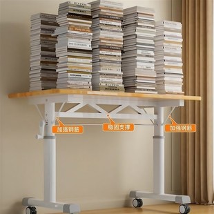 手动升降桌腿带滑轮长方形书桌架子电脑承重支架极简万向移动底座