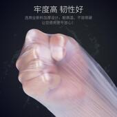 大号浴袋周长5.2米酒店通用双人加厚浴缸膜泡澡袋子浴桶袋浴盆套