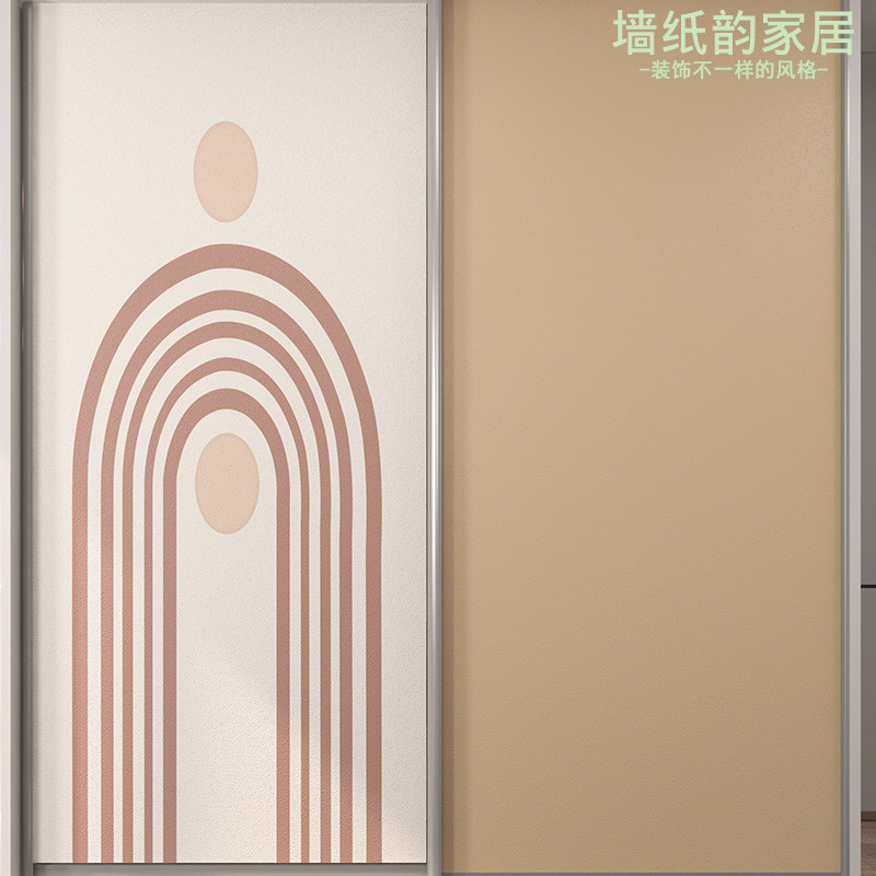 北欧风格推拉门衣柜壁纸玻璃门翻新贴纸移门改造墙纸自粘装饰贴画