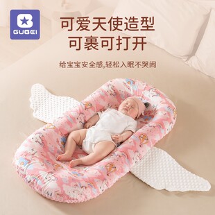 新生儿床中床婴儿床子宫床防压防惊跳夏季仿生宝宝睡觉安全感神器