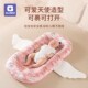 新生儿床中床婴儿床子宫床防压防惊跳夏季 仿生宝宝睡觉安全感神器