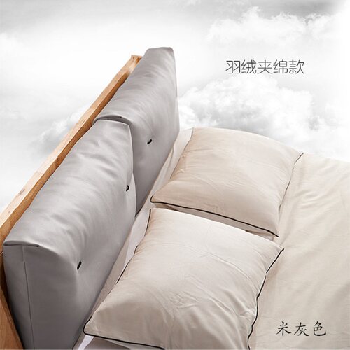 芝兰 羽绒夹棉榻榻米床头靠垫床头板软包床上靠背双人大靠枕护腰