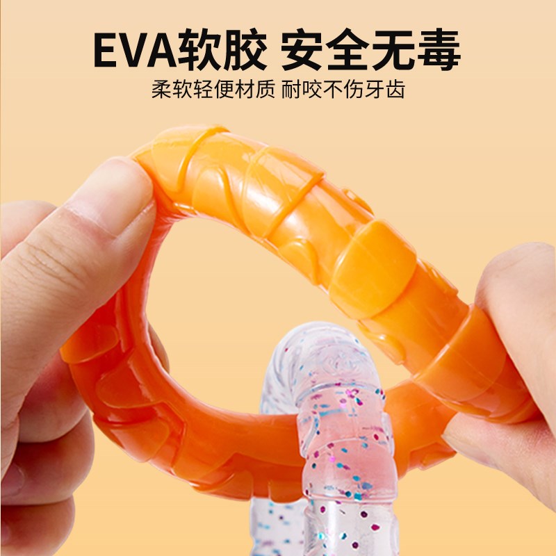狗狗玩具拉力环耐咬磨牙洁齿拔河拉扯玩具小狗宠物幼犬解闷神器