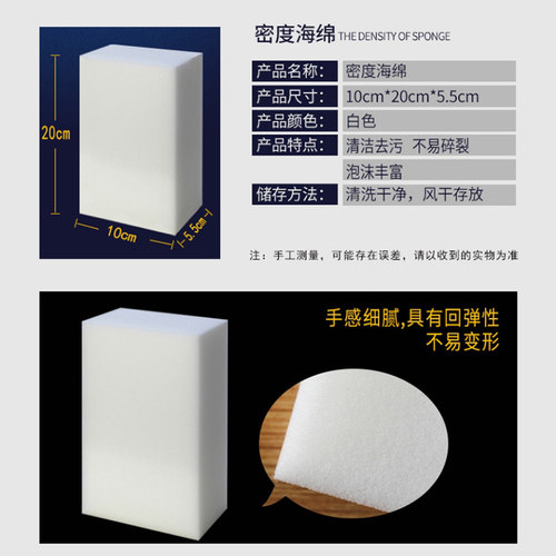 洗车海绵专用高密度棉汽车去污泥擦车刷车工具强力清洁神器大号
