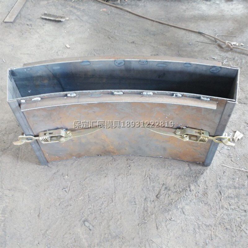 路沿石弯头模具公路水泥路侧石路缘石路边石圆弧接头路沿石钢模具