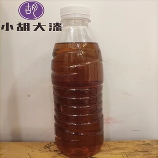 大漆伴侣 提高干燥 增加亮度 增加流平性生漆土漆搭档 无有害物质