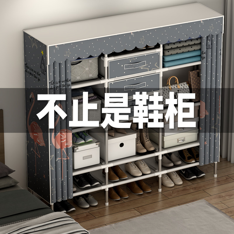 鞋架子多层防尘牛津布家用经济型简易门口鞋柜宿舍收纳神器大容量