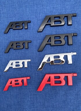 大众奥迪改装ABT车标A3 A4L A5 A6A7 Q3金属车贴尾标装饰贴中网标