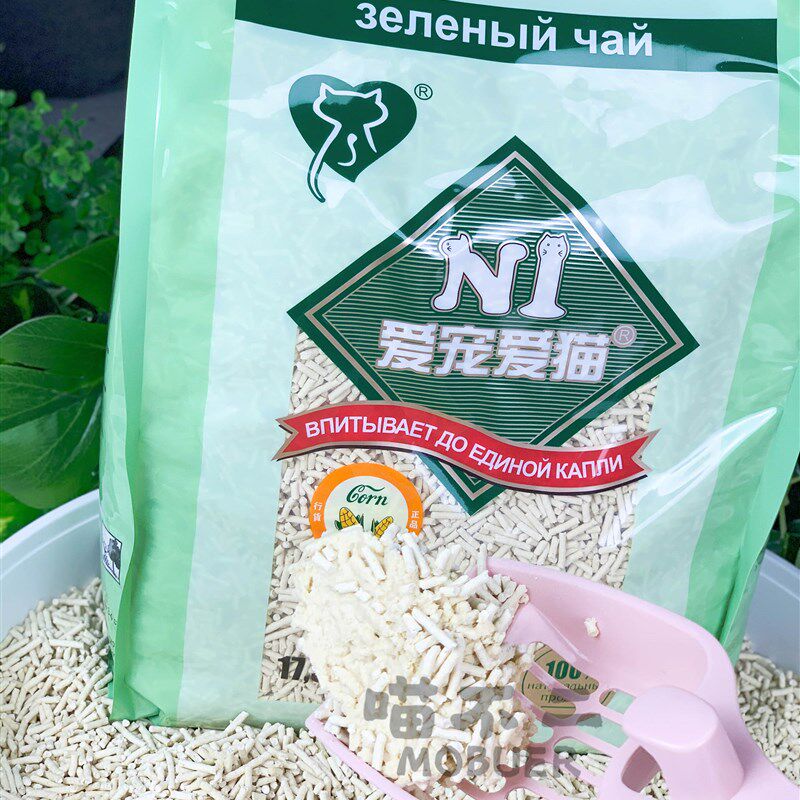 喵不二 澳大利亚N1天然玉米豆腐猫砂17.5升 无尘除臭猫沙多省包邮