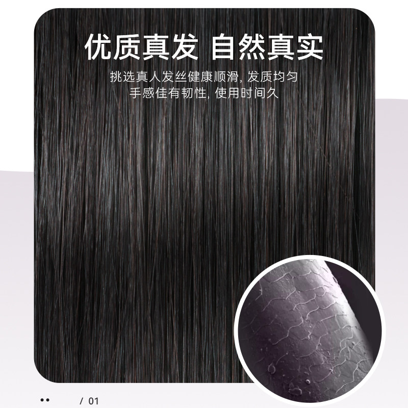 儿童假发女孩男孩通用真发全真人发男童假发套全头套式自然黑短发