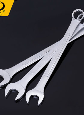 大号双头两用扳手梅花开口扳手36/38/41/42/44/45/46/48/50/55mm