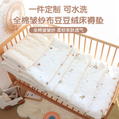 婴儿专用床垫褥子可洗幼儿园儿童午睡垫被拼接床新生宝宝小铺被