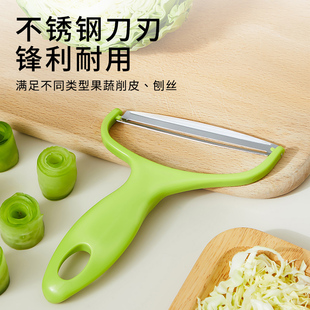 多功能包菜刨丝器蔬菜甘蓝白菜切丝器不锈钢切菜刀家用土豆削皮器